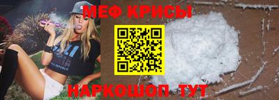 мдпв Абакан