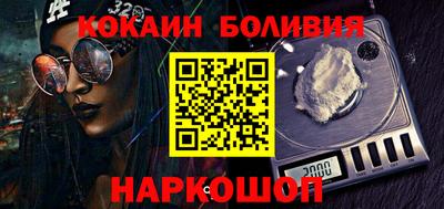 меф Азнакаево