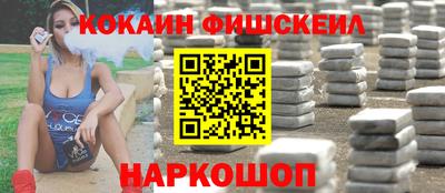 меф Азнакаево