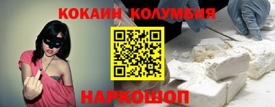 мдпв Абакан