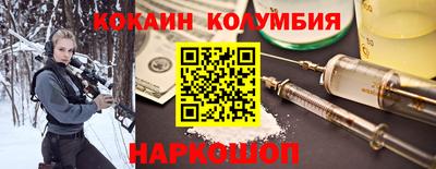 крисы Абинск