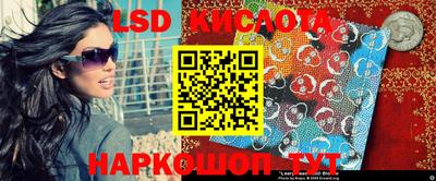 мдпв Абакан