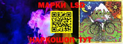 крисы Абинск