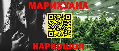 меф Азнакаево
