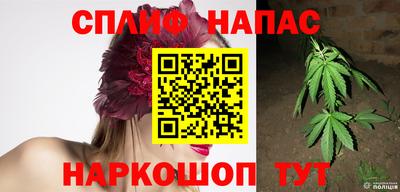 крисы Абинск