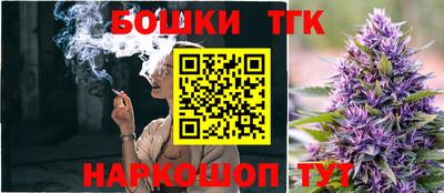 меф Азнакаево