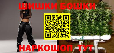 мдпв Абакан