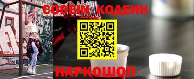 мдпв Абакан