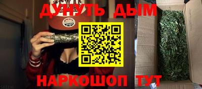 меф Азнакаево