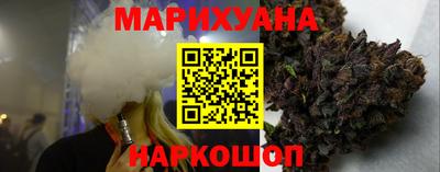 меф Азнакаево