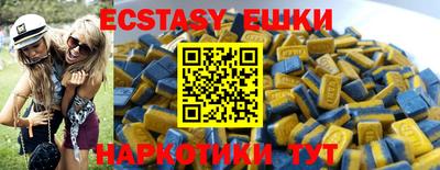 мдпв Абакан