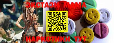 мдпв Абакан