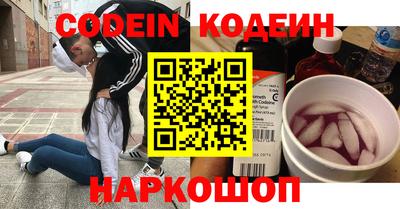 мдпв Абакан