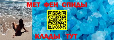 мдпв Абакан