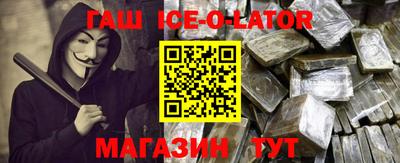 мдпв Абакан