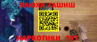 мдпв Абакан