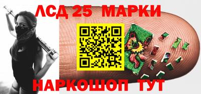 мдпв Абакан